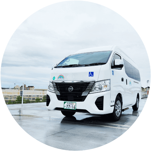 キャラバンチェアキャブ