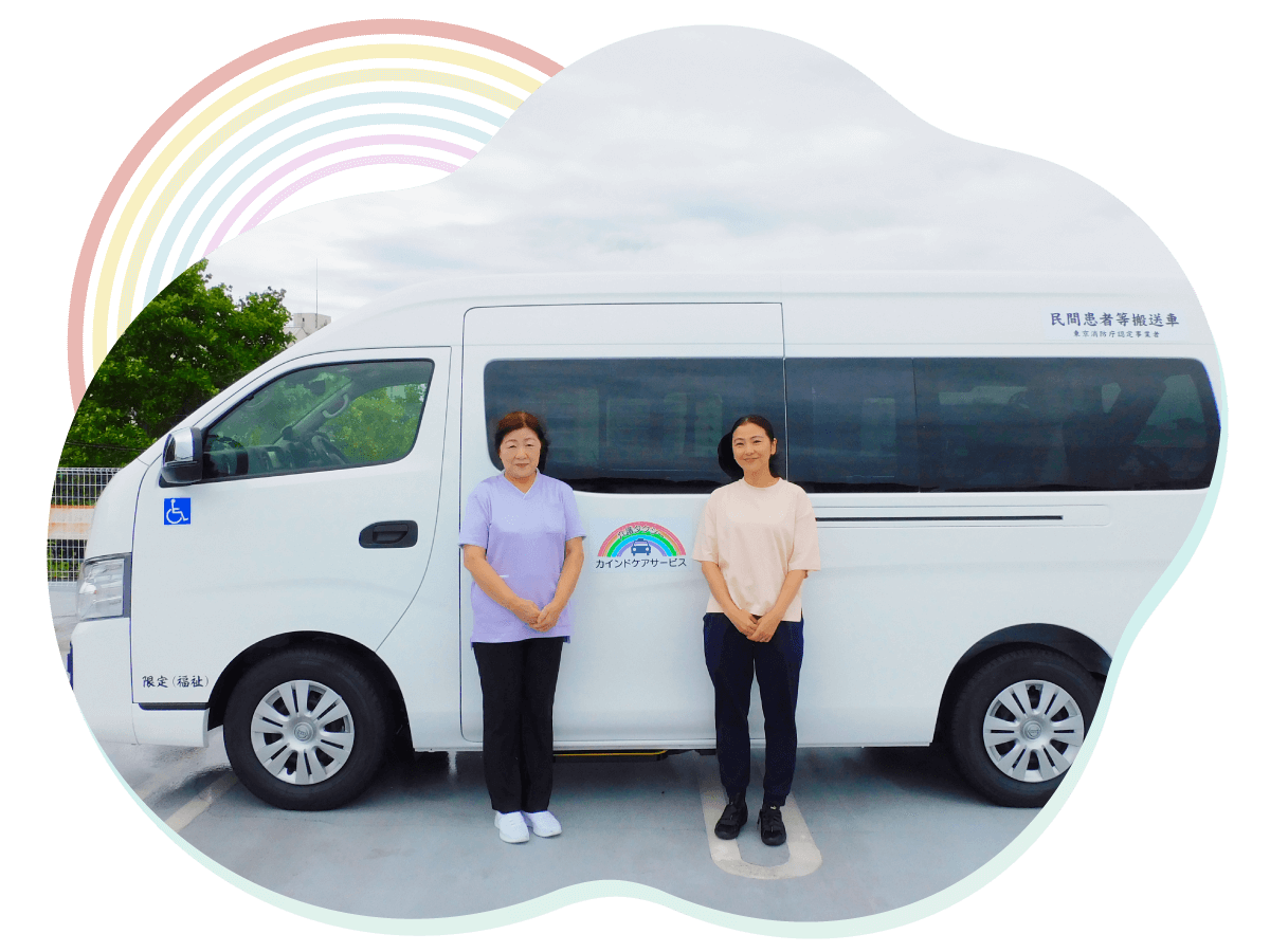 看護師と介護職員の女性スタッフ